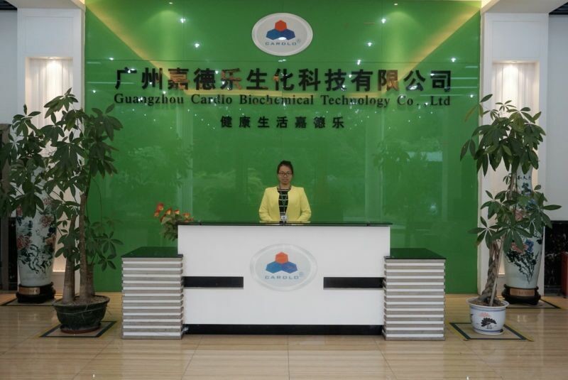 Κίνα GUANGDONG CARDLO BIOTECHNOLOGY CO., LTD. Εταιρικό Προφίλ