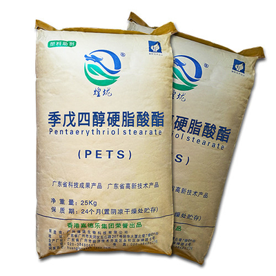 PVC Stabilizer - Pentaerythritol Stearate PETS - CAS No. 115-83-3 - White Powder