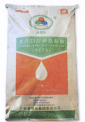 Stearate Pentaerythritol συστατικό σκονών για το λαστιχένιο πλαστικό πρόσθετο εργοστάσιο της Κίνας