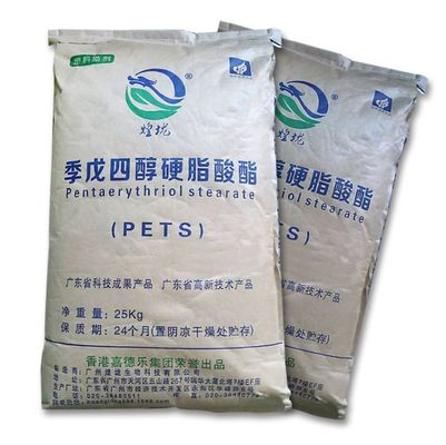 Monostearate ζώο-4 Pentaerythritol σκόνη: Νάυλον πρόσθετες ουσίες για τους πλαστικούς πράκτορες ολίσθησης