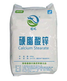 Stearate ψευδάργυρου - σταθεροποιητής PVC/λιπαντικά/βελτιωτής - άσπρη σκόνη   CAS 557-05-1