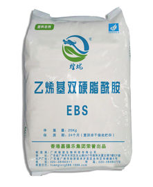 Αιθυλένιο BRI Stearamide EBS ως διαλυτικό για το εσωτερικού και εξωτερικού λιπαντικό masterbatch, σταθεροποιητής χρωστικών ουσιών