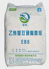 Διασκορπίζοντας πράκτορας Masterbatch - Ethylenebis Stearamide EBS/EBH502 - κιτρινωπός-χάντρα/άσπρος-κερί