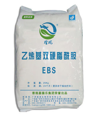 110-30-5 Ethylenebis λιπαντικών PVC άσπρο κερί χαντρών Stearamide EBS EBH502 κιτρινωπό
